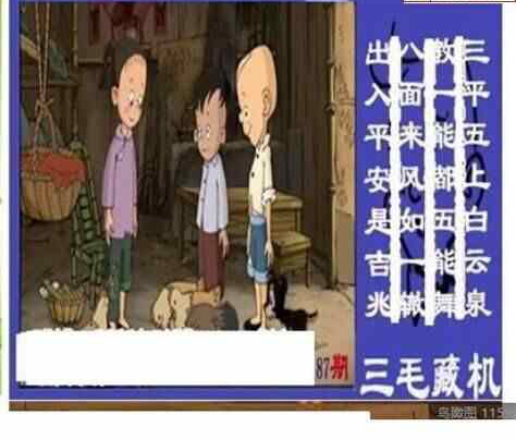 24187��: ��ë3D��Ʒͼ��