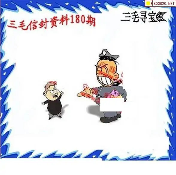 25180��: ����3D����ȫͼ����