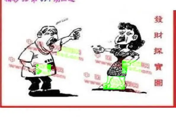 26094期: 福彩3D丹东全图分析