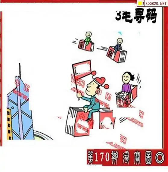 25170期: 福彩3D丹东全图分析