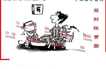 25308期: 福彩3D丹东全图分析