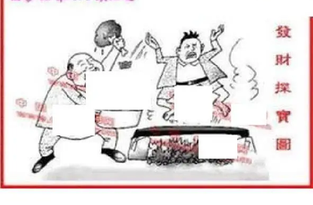 26095期: 福彩3D丹东全图分析