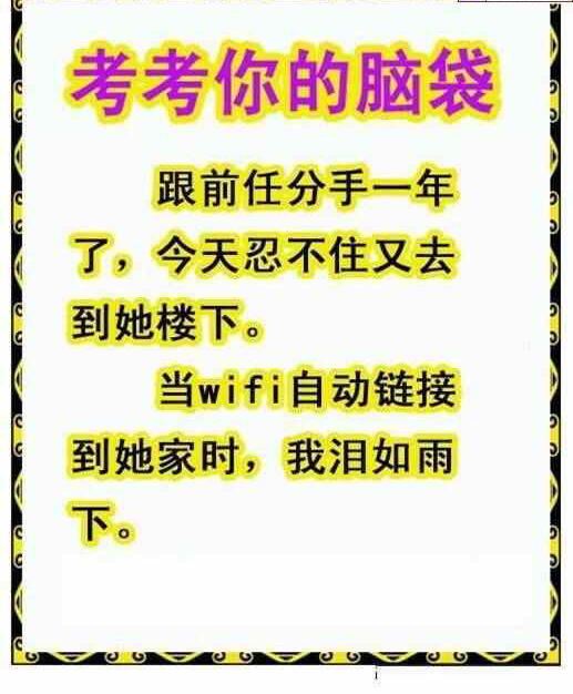 24208��: ����3Dɱ��ͼ��