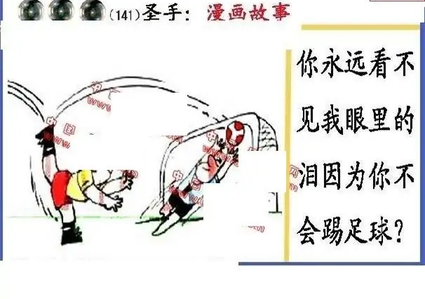 25141��: ����3D����ȫͼ����