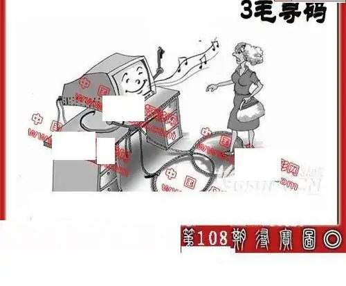 25108期: 福彩3D丹东全图分析