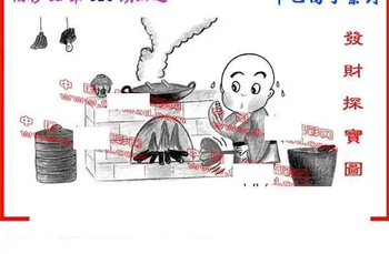 25328期: 福彩3D丹东全图分析