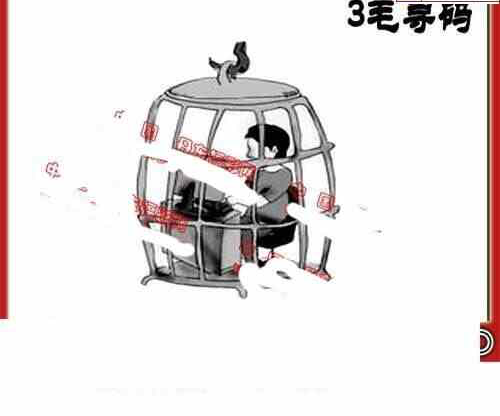 25055期: 福彩3D丹东全图分析