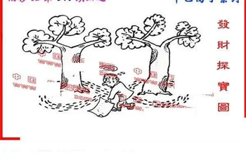 25340期: 福彩3D丹东全图分析