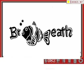 福彩3D 26082期佐罗图一掌经预测图