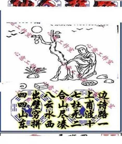 25094��: ��ë3D��Ʒͼ��