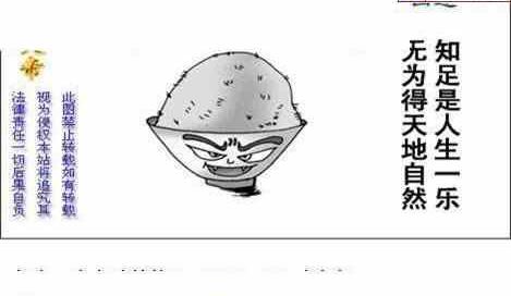 24262��: ����3Dɱ��ͼ��