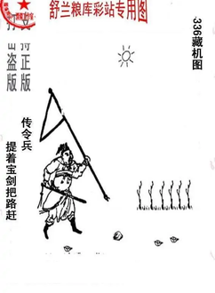 25336��: �ϴ峤����3D����ͼ��