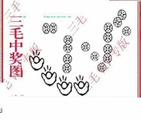 25031期: 三毛3D精品图谜