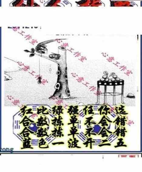 24210��: ��ë3D��Ʒͼ��