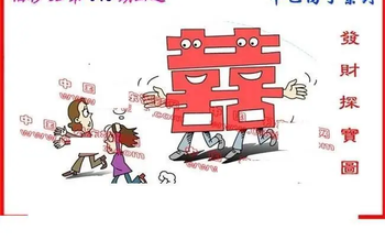 26048期: 福彩3D丹东全图分析