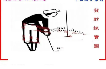 25350期: 福彩3D丹东全图分析