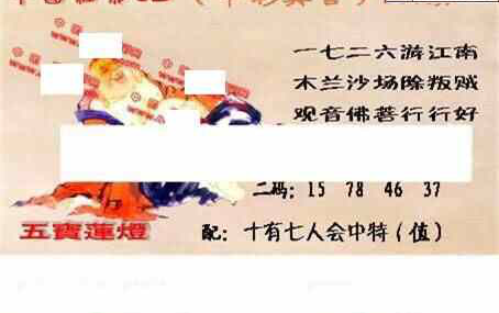 24277��: ����3D����ȫͼ����