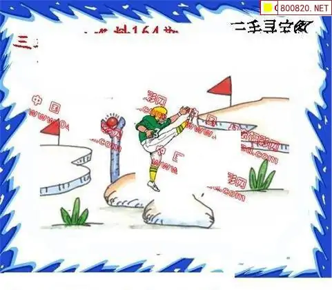 25164期: 福彩3D丹东全图分析