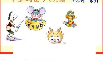 26055��: ����3D����ȫͼ����