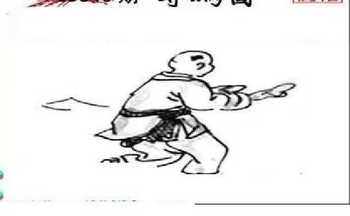 25346期: 三毛3D精品图谜