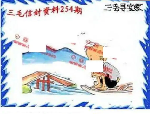 25254��: ����3D����ȫͼ����