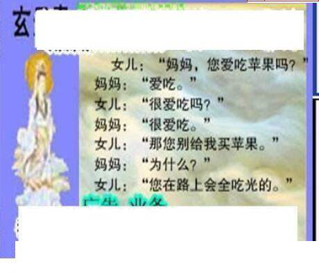 24303��: ��ë3D��Ʒͼ��