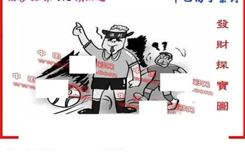 26072期: 福彩3D丹东全图分析