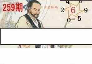 24259��: ����3Dɱ��ͼ��