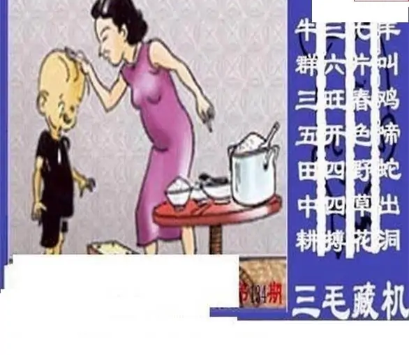 25134��: ��ë3D��Ʒͼ��