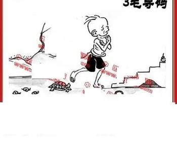 26076期: 福彩3D丹东全图分析