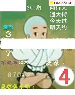 25201��: ����3Dɱ��ͼ��