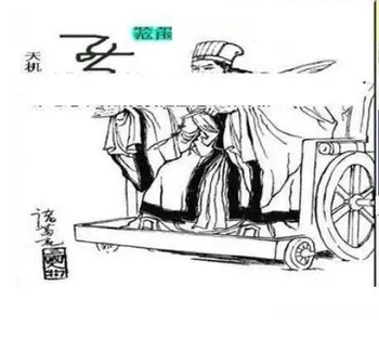 25309期: 三毛3D精品图谜