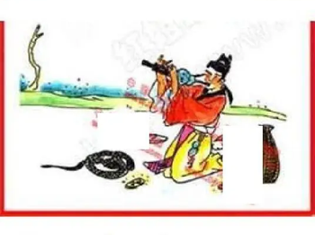 26091期: 福彩3D丹东全图分析