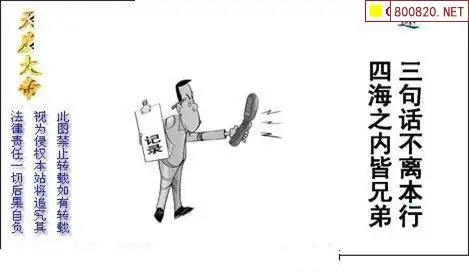 25203��: ����3Dɱ��ͼ��