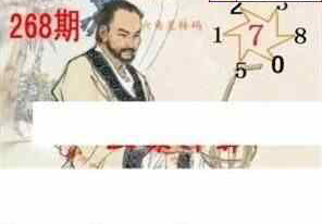 24268��: ����3Dɱ��ͼ��