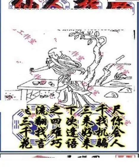 25091��: ��ë3D��Ʒͼ��