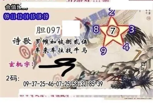 25111��: ����3Dɱ��ͼ��