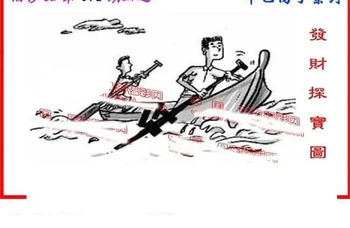 26071期: 福彩3D丹东全图分析