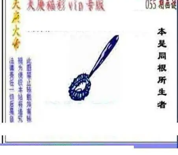 26055��: ��ë3D��Ʒͼ��