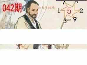 25042��: ����3Dɱ��ͼ��