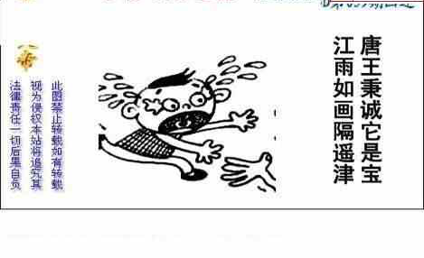 25059��: ����3Dɱ��ͼ��