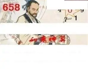 25111��: ����3Dɱ��ͼ��