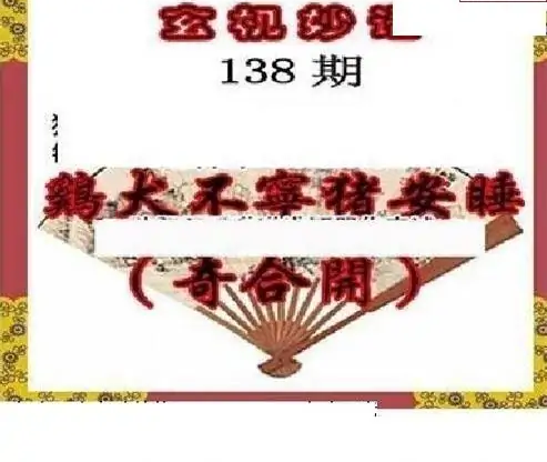 25138��: ��ë3D��Ʒͼ��