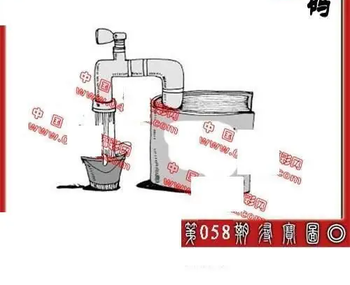 26058期: 福彩3D丹东全图分析