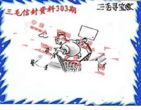 24303��: ����3D����ȫͼ����