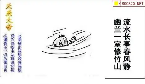 25192��: ����3Dɱ��ͼ��