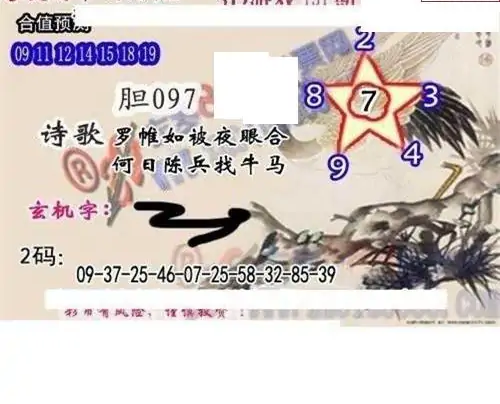 25131��: ����3Dɱ��ͼ��