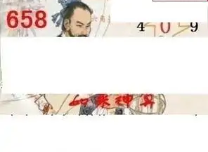 25138��: ����3Dɱ��ͼ��