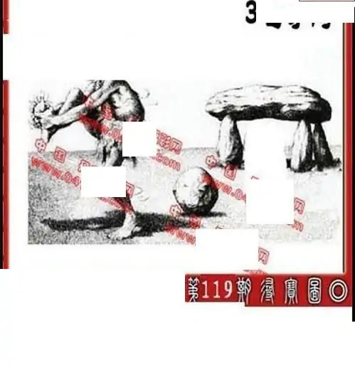 25119��: ����3D����ȫͼ����