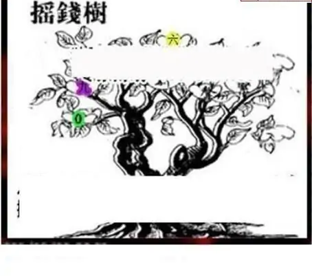 25094��: ��ë3D��Ʒͼ��